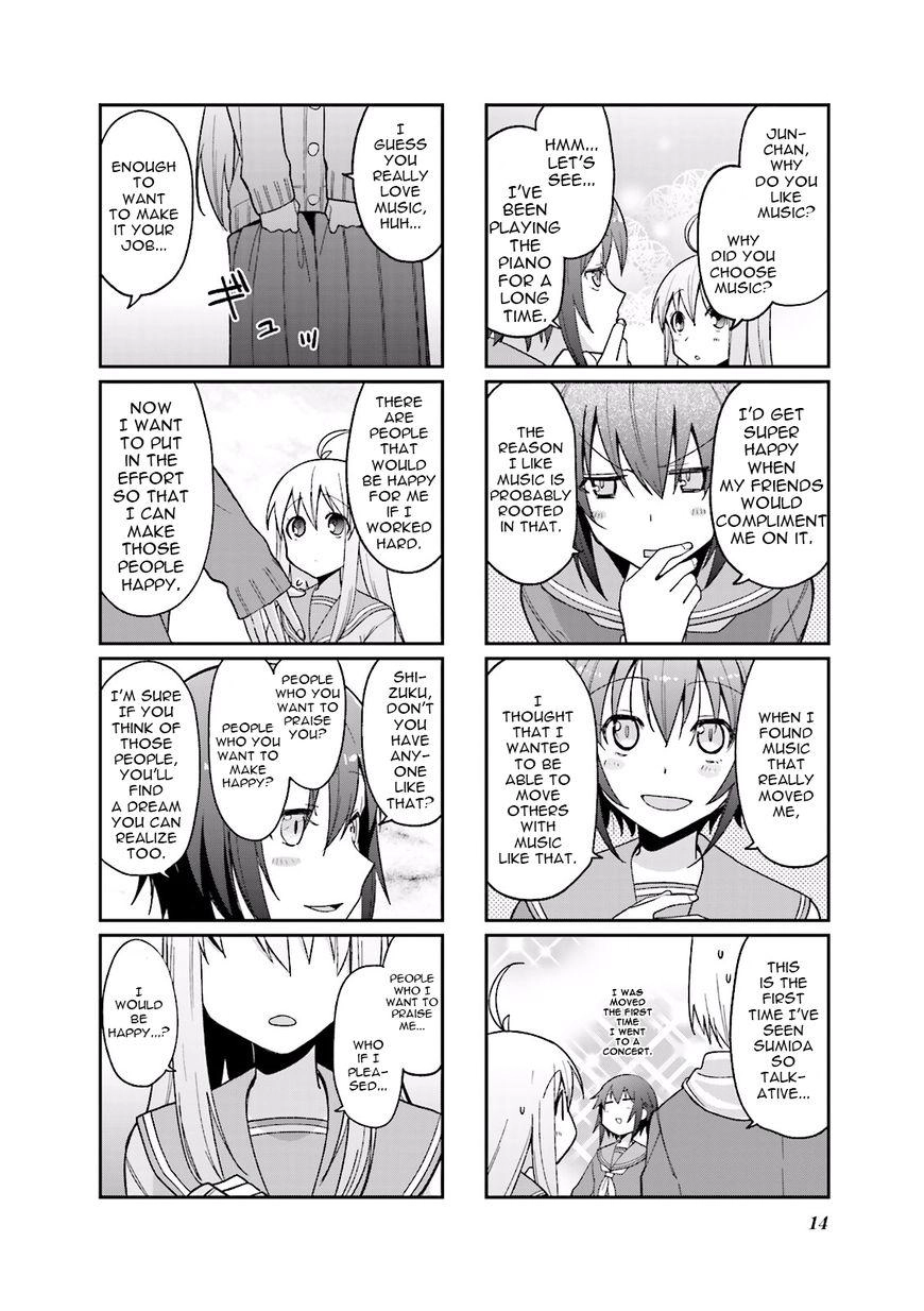 Hakoiri Drops Chapter 43 7